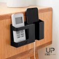 New 2 in 1 Wall Mounted Storage Box Multifunction Punch Free Organizer TV Remote Control DIY Mobile Phone Plug Charging Holder. 