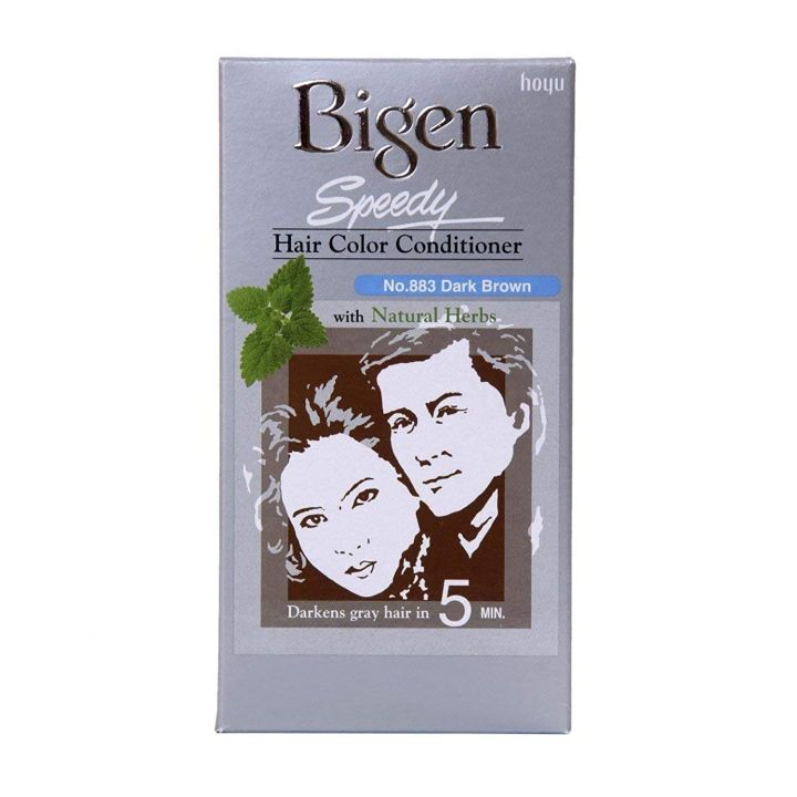 International%20Thailand%20product%20Bigen%20hair%20colour%20shade%20no%20883%20-%2040%C2%A0GM+%C2%A040%C2%A0GM%20-%20Image%204