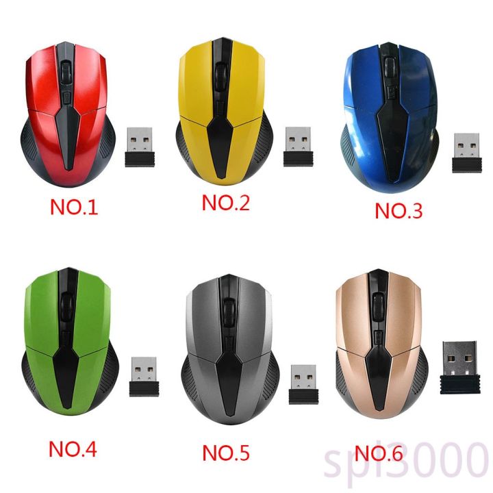 SPL-2.4Ghz%20Wireless%20Mouse%201200DPI%20Adjustable%20Home%20Office%20Computer%20Game%20Optical%20Gaming%20Cordless%20Mice%20-%20Image%205