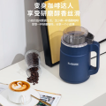 Household Small Powder Grinding Machine, Electric Mini Spice Grinder Add 5 Blades, 304 Stainless Steel Grinding Fine Powder for All Kinds of Grains, Condiments, Coffee Beans (Blue). 
