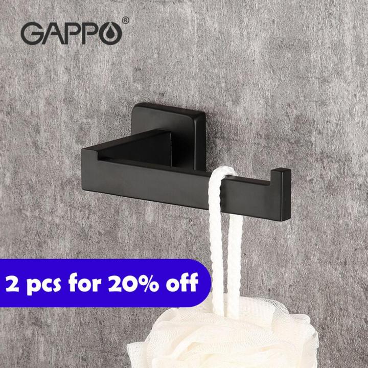 GAPPO Black Toilet Roll Paper Holder 201 Stainless Steel Wall