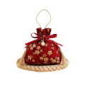 Printed Wedding Candy Bag Reusable Storage Multipack Jewelry Gift Pouch -Decorated Satin Cookies Gift Bag for Wedding Favors. 