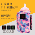 Compact USB Bottle Warmer: Safe, Portable Milk Heater for Baby Nursing.