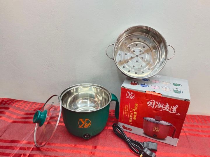 18cm%20Electric%20Mini%20Cooker%20Steam%20&%20Boil%20Cooking%20Pot.%20Instant%20Noodles%20Steamboat%20Pot%20Easy%20Cooking%20Pot.%20-%20Image%208
