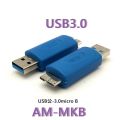 Usb 3.0 A Female/male To 3.0 Female Printer Port B Adapter Converter Expansion Plug Connector Af Bin 1pcs. 