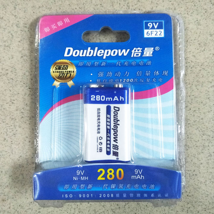 1pcs DoublePow 9V 280mAh Rechargeable Battery