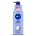 International Germany product Nivea Shea Smooth Body Lotion used for male/ female - 400 ml. 