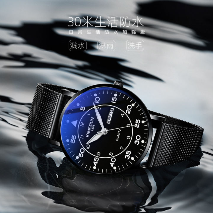 %E3%80%90Exclusive%20Offer%E3%80%91Golden%20Time%20Brand%20Cross-Border%20Men's%20Ultra-Thin%20Dual%20Calendar%20Quartz%20Student%20Watch%20Water-Resistant%20Watch%20for%20Men%20-%20Image%203