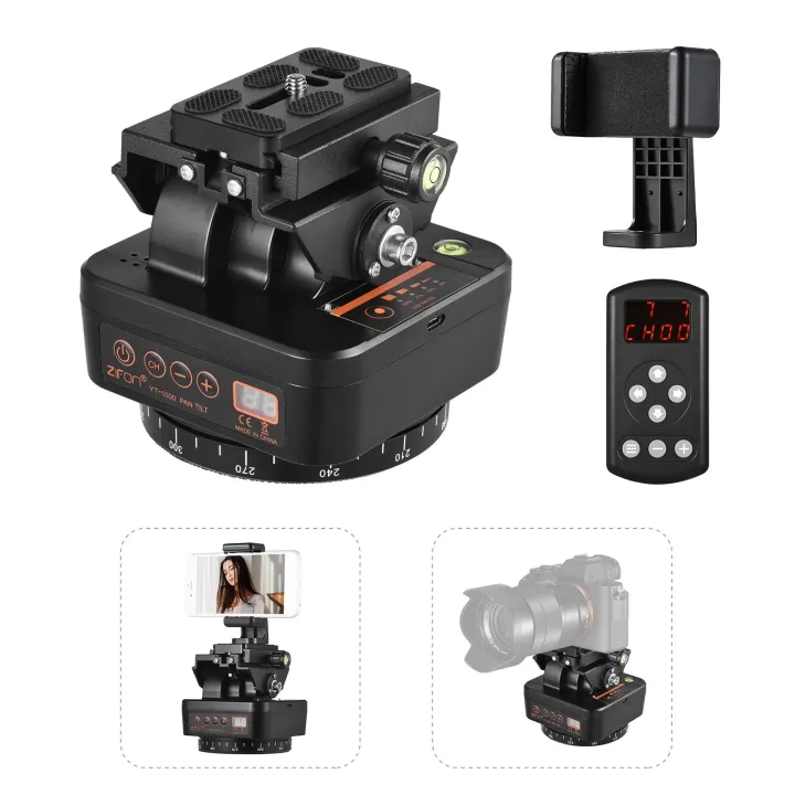 ZIFON%20YT-1000%202.4G%20Wireless%20Control%20Automatic%20Tripod%20Head%20360%20Degree%20Rotatable%20Motorized%20Panoramic%20Head-black%20-%20Image%202