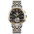 SKMEI M029 Mechanical Automatic Luxury Watch for Men.