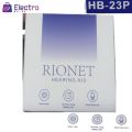Rionet Rechargeable Hearing Aid Sound Amplifier Bte system Type C hearing machine with long lasting battery backup. 