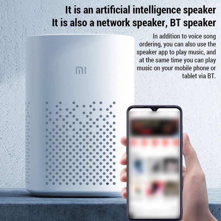 Xiaomi%20Xiaoai%20Speaker%20Play%20BT%20Wired%20Speakers%20L05B%20with%20BT%20Smart%20Bedside%20Alarm%20Clock-white%20-%20Image%206