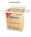 Food Wrapping Roll For Keeping Food Fresh 12 inch 400yd 1pcs. 