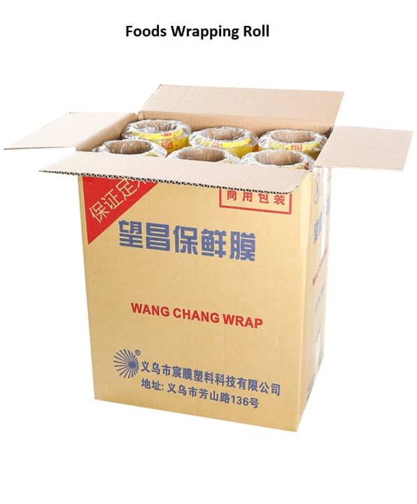 Food%20Wrapping%20Roll%20For%20Keeping%20Food%20Fresh%2012%20inch%20400yd%201pcs%20-%20Image%204