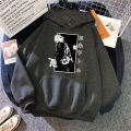 Jujutsu Kaisen Gojo Satoru Comics Print Hooded Men Warm Winter Sweatshirts Fashion Harajuku Hoodies Casual Streetwear Unisex New. 