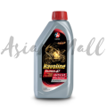 Caltex Havoline Super 4T 20W-50 Mineral Engine Oil 1L. 