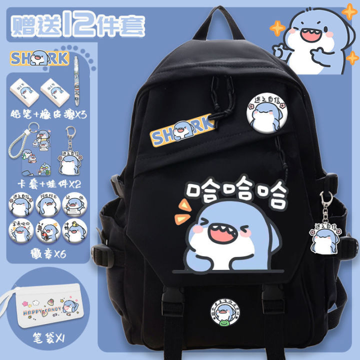 Japanese%20fat%20shark%20schoolbag,%20student%20junior%20high%20school%20women,%20large%20capacity%20backpack,%20male%20creative%20funny%20emoji,%20personality%20backpack%20-%20Image%206