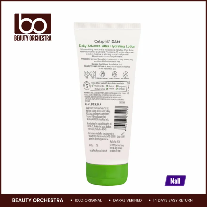 Cetaphil%20DAM%20Daily%20Advance%20Ultra%20Hydrating%20Lotion%20-%2030g%20-%20Image%202