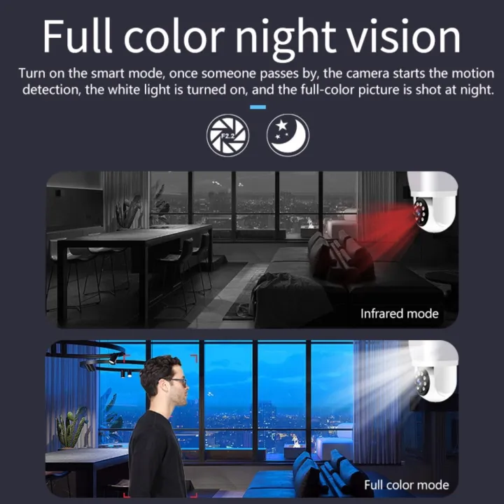 DP43%20Bulb-type%20Motion%20Tracking%20Night%20Vision%20Camera%20Supports%20Voice%20Intercom%20-%20Image%207