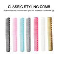 【Daily Necessities For Anyone Store】7 Colors Plastic Hair Combs Barber Hairdressing Hair Cutting Brush Anti-static Haircut Care Beauty Salon Tool.