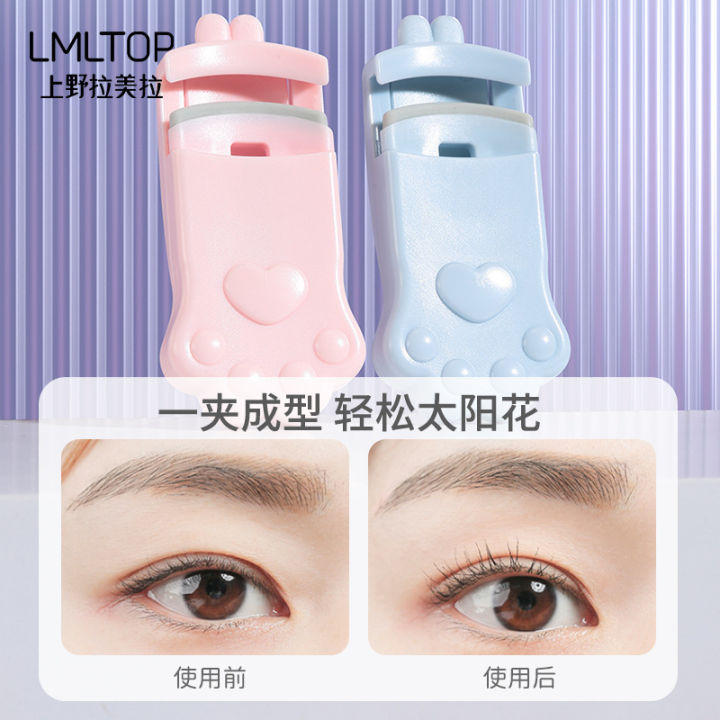 Lamera%20Cat's%20Paw%20Wide%20Angle%20Eyelash%20Curler%20Individually%20pouched%20portable%20Manual%20press%20on%20topical%20lash%20curler%20-%20Image%204