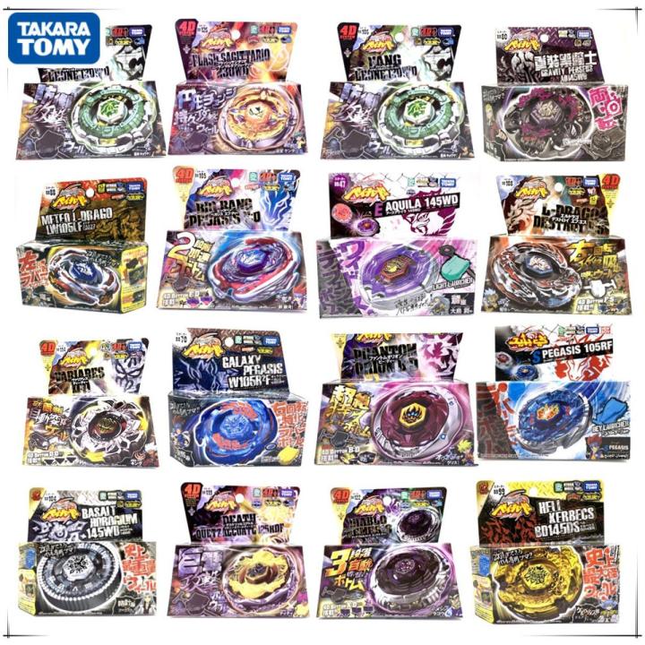 ALL RA 4D BEYBLADE BB-108 BB-88 BB-80 BB-122 BB-47 BB-118 BB-70 BB-104 BB-114 BB-106 BB-108 BB-99 BB-119 BB-109
