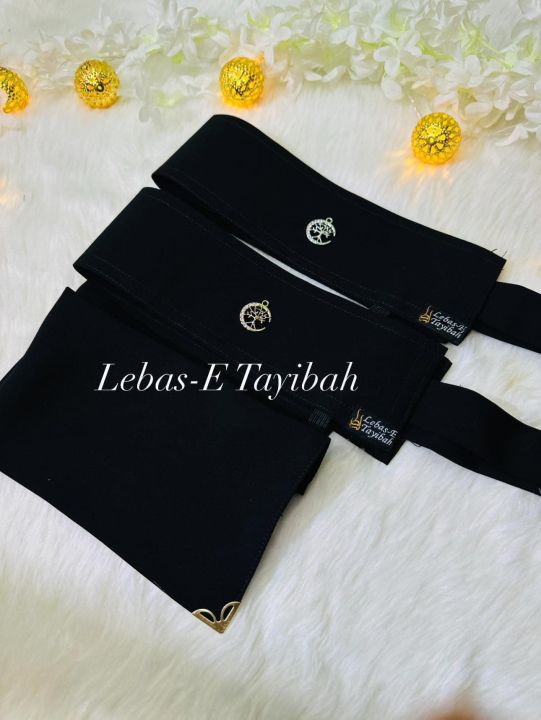 Arabian%20Niqab%20Collection%207%20Inch%20Pendant%20Niqab,%20Short%20Niqab,%20and%201-Part%20Nikab%20Hijab%20for%20Muslim%20Women%20-%20Stylish%20Arabian%20Pendant%20Nikab%20&%20Short%20Arabic%20Niqab%20-%20Lebas-E%20Tayibah%20-%20Image%209