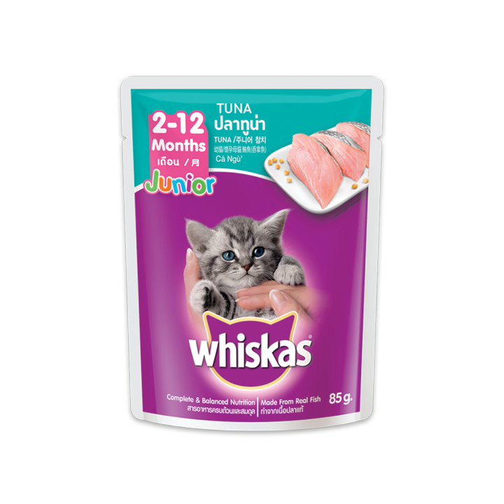 WHISKAS%20Junior%20Cat%20Tuna%20Pouch%20Wet%20Cat%20Food%2085gm%20-%20Image%203