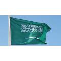 Saudi Arabia National Flag 5 fit 3 fit. 
