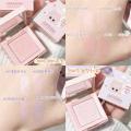 Art Value Embossed Mood Matte Blush Natural Nude Makeup Highlighter Bento Box All-in-One Plate.