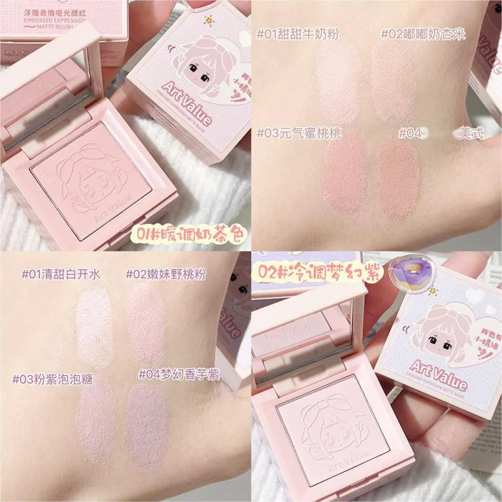 Art%20Value%20Embossed%20Mood%20Matte%20Blush%20Natural%20Nude%20Makeup%20Highlighter%20Bento%20Box%20All-in-One%20Plate%20-%20Image%204