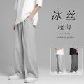 Pants men's summer thin loose straight leg wide-leg casual pants men's trend versatile drape ice silk trousers.
