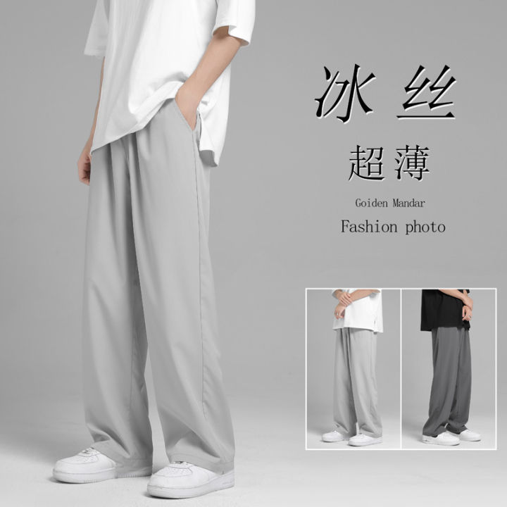 Pants%20men's%20summer%20thin%20loose%20straight%20leg%20wide-leg%20casual%20pants%20men's%20trend%20versatile%20drape%20ice%20silk%20trousers%20-%20Image%202