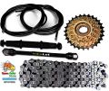 Complete Bicycle Gear Set 21 Speed, Total 12 Parts, Cycle Gear Kit Set Compatible for All Kind of Bicycles Upoma Outlet Store.