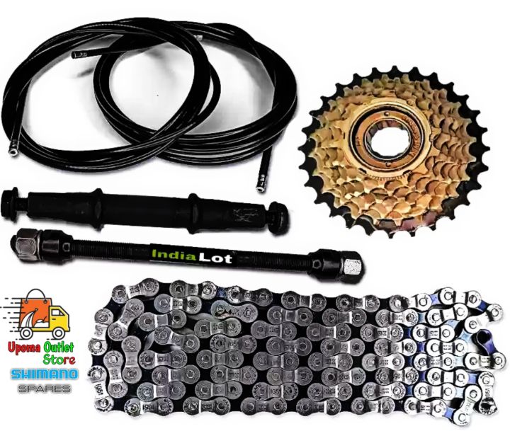 Complete%20Bicycle%20Gear%20Set%2021%20Speed,%20Total%2012%20Parts,%20Cycle%20Gear%20Kit%20Set%20Compatible%20for%20All%20Kind%20of%20Bicycles%20Upoma%20Outlet%20Store%20-%20Image%203