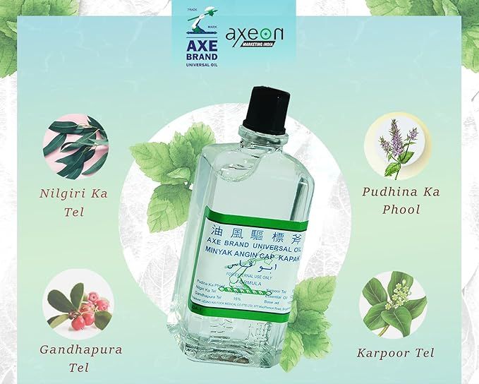UNIVERSAL%20OIL%20NO.1%20%20%205%20ML%20-%20Image%203