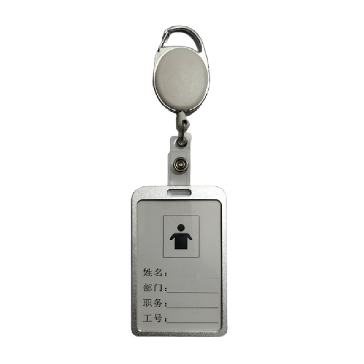 Metal ID Card Holder with Badge Reel - Silver