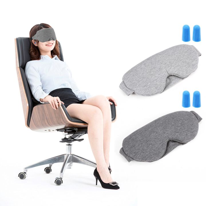 Cotton%20Sleep%20Eye%20Mask%20Light%20Blocking%20Sleep%20Mask%20Soft%20Eye%20Blindfold%20Eye%20Shade%20Cover%20for%20Sleep%20Travel%20-%20Image%206