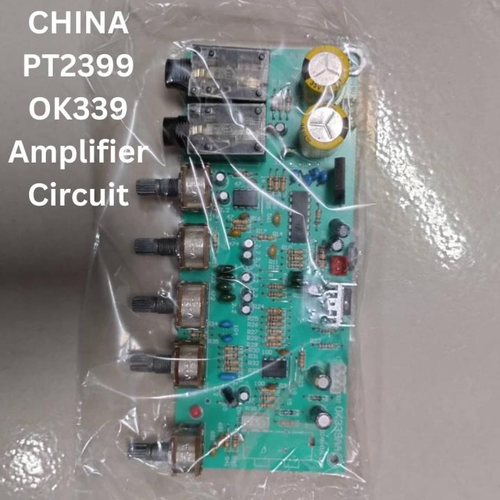 CHINA%20PT2399%20OK339%20Amplifier%20Circuit%20OK339%20Digital%20Karaoke%20Amplifier%20DC%2012-15V%203A%20Dual%20Power%20Low%20Noise%20Filter%20Circuit%20Module%20HiFi%20Audio%20Module%20-%20Image%204