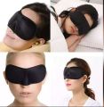 Travel 3D Eye Mask for Sleeping with 1 pair air Plugs for Sleeping Rest Eye Shade Band Eye Patch Blindfold Sleep Aid.