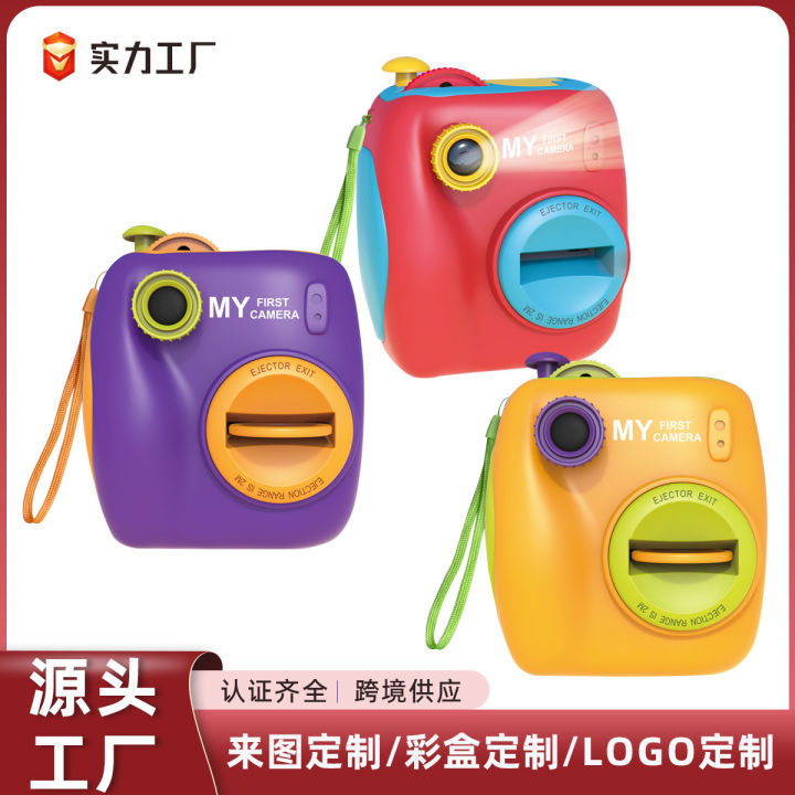 New multi-functional children's camera for export, with projection ejection sheet, compact and portable puzzle toy