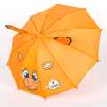 Children's cartoon umbrella, male and female ear umbrella, dance prop umbrella, mini toy umbrella, 0-3 years old baby umbrella. 