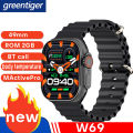 W69 Ultra Smart Watch Men 49mm ROM 2GB Series 9 Compass NFC Feel Game BT Call Music Siri IWO Watch for IOS&Android Phone..