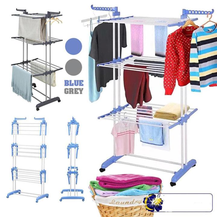 Three Layer Clothes Rack | Daraz.com.bd