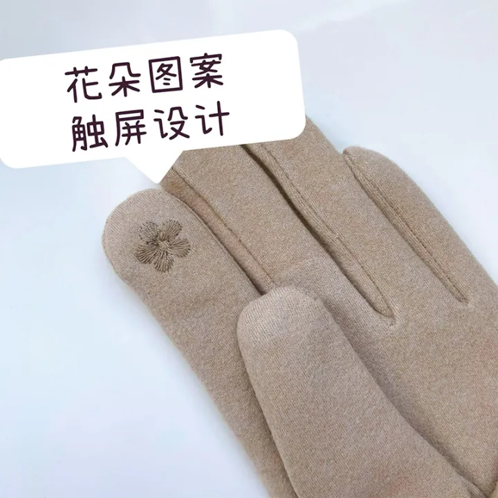 Women's%20Winter%20Gloves%20Plus%20Velvet%20Thicken%20Warm%20Touchscreen%20Gloves%20Cashmere%20Rabbit%20Fur%20Wrist%20Windproof%20Cycling%20Driving%20Mittens-Cola%20Kids%20-%20Image%206