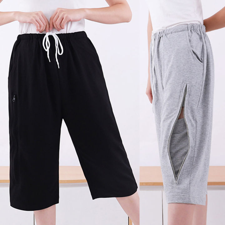 Sunnyheart%20Elderly%20Pants%20Single%20Pocket%20Cystostomy%20Patient%20Care%20Pants%20-%20Image%208