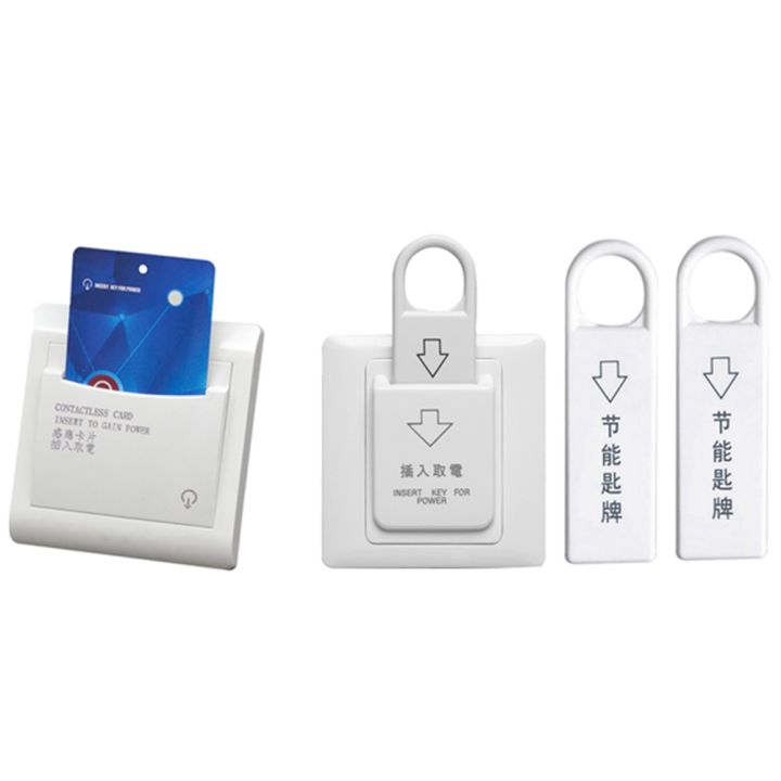 2 Set Card Hotel House Guest Room Wall Reader Switch Energy Saving ...