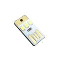 White - USB Powered Mini LED Lamp.