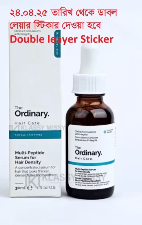Multi-Peptide%20Serum%20for%20Hair%20Density%20(Double%20leayer%20Sticker)%20%20(30ml)%20-%20Image%205