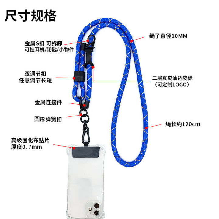 10MM%20ADJUSTABLE%20MOBILE%20PHONE%20LANYARD%20GASKET%20CROSSBODY%20CAN%20BE%20CARRIED%20ON%20THE%20BACK%20OF%20THE%20NECK%20MOBILE%20PHONE%20STRAP%20TO%20PREVENT%20LOSS%20OF%20THE%20CAMERA%20STRAP%20ROPE%20CLIP%20-%20Image%202